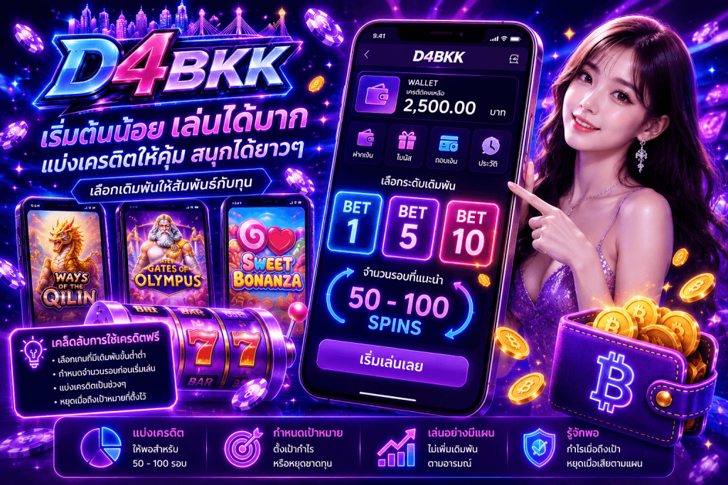D4BKK