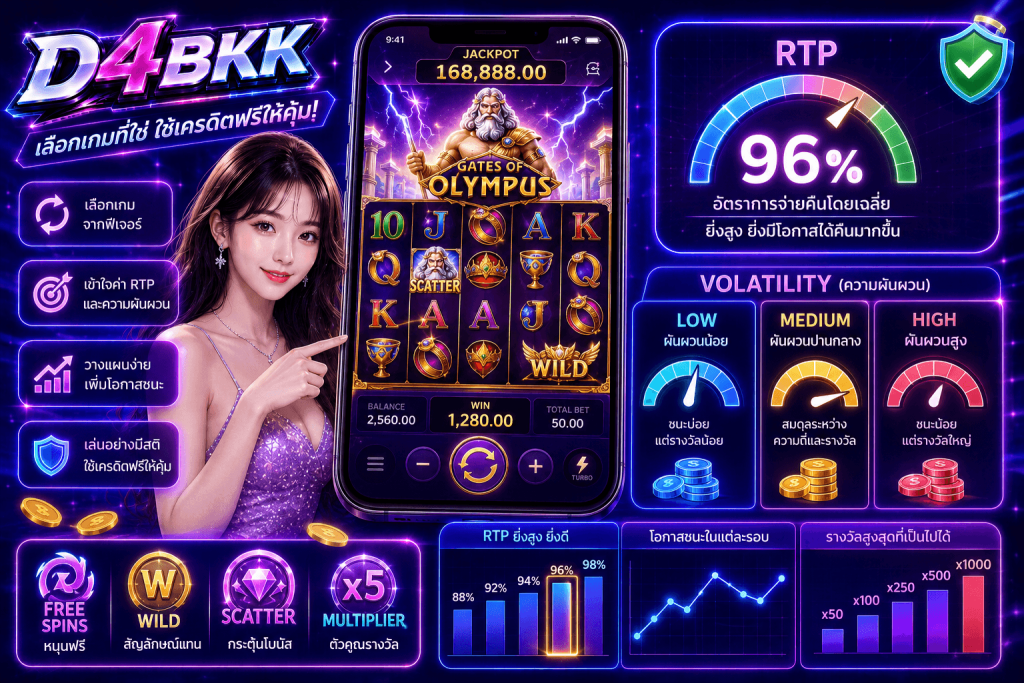 D4BKK