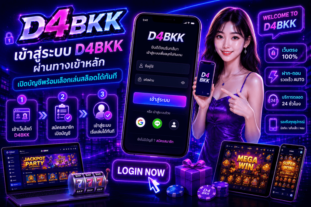 D4BKK