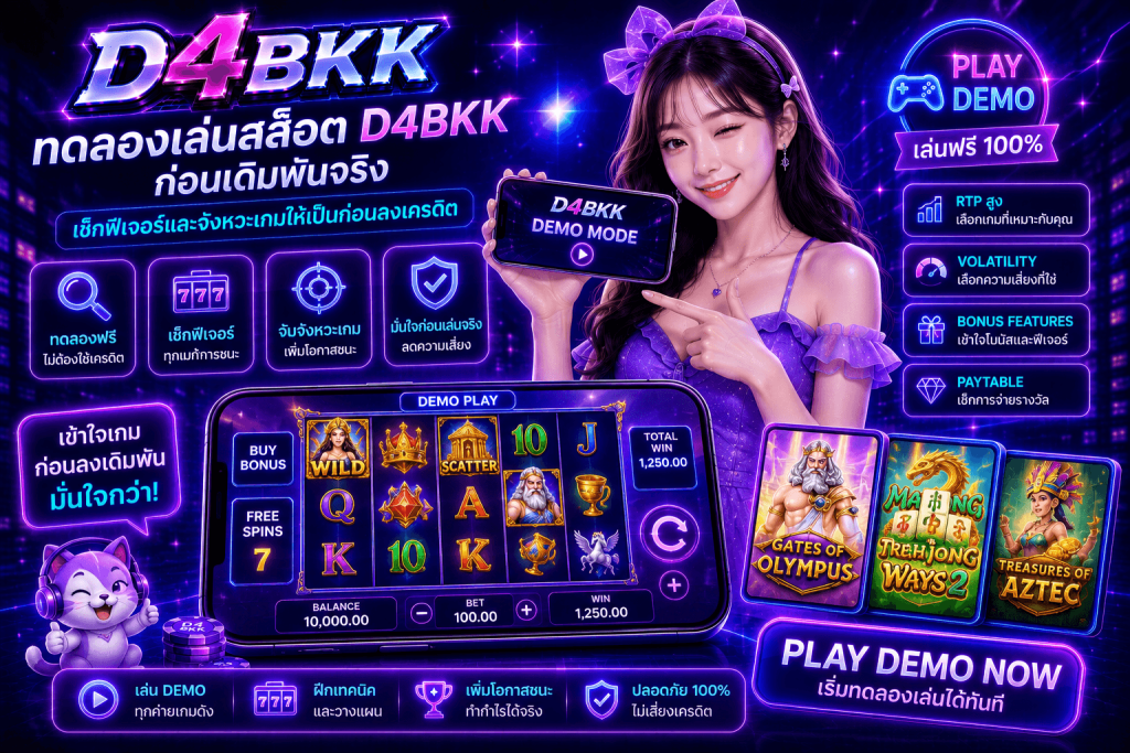 D4BKK