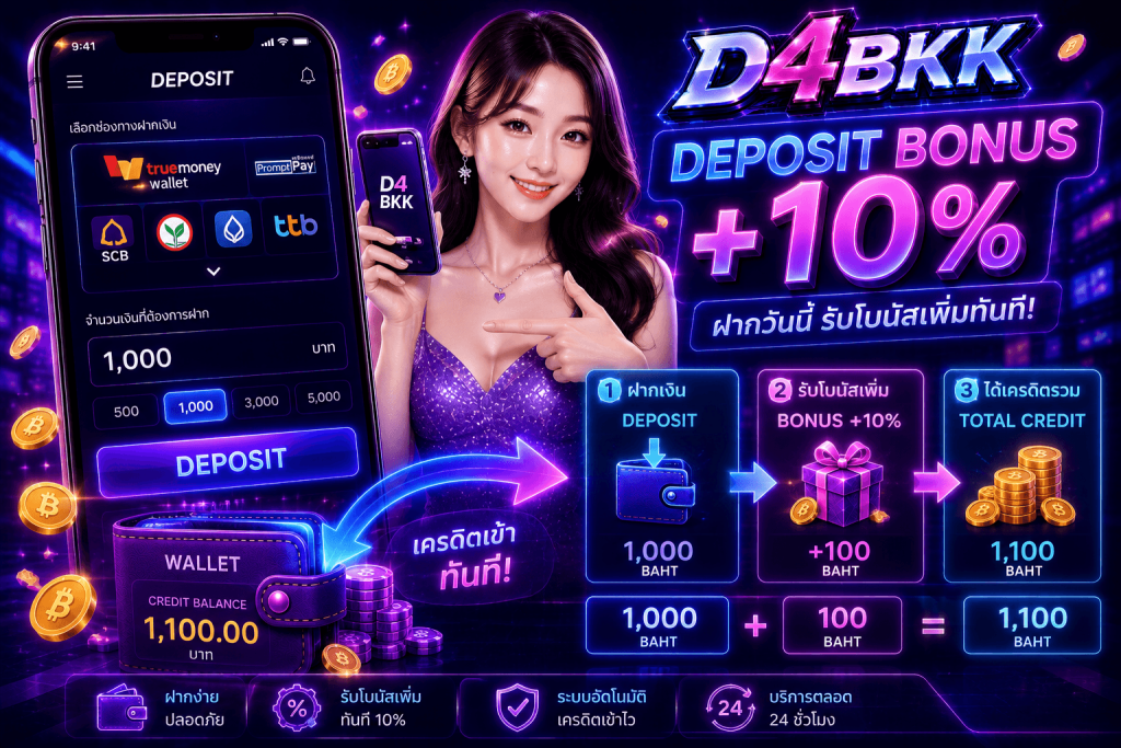 D4BKK